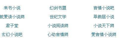 深入了解 捅主任